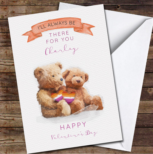 Lesbian Teddy Bear Cute Personalised Valentine's Day Card