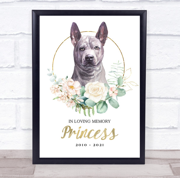 Dog Memorial In Loving Memory Style 3 Personalised Gift Print