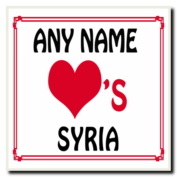 Love Heart Syria Personalised Coaster