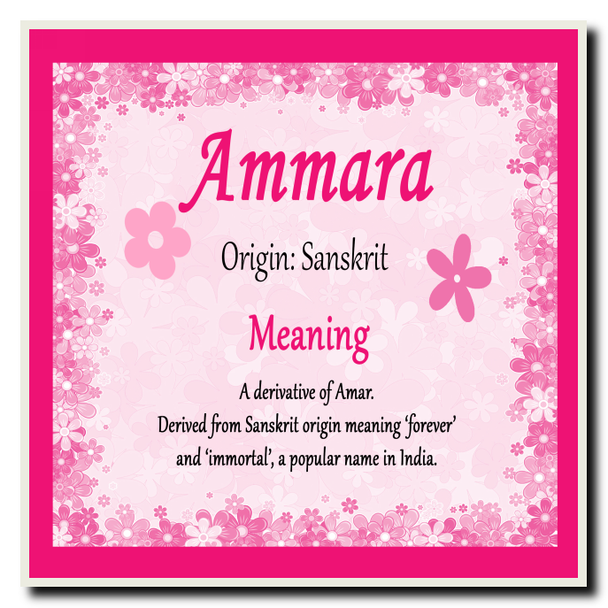 Ammara Personalised Name Meaning Coaster