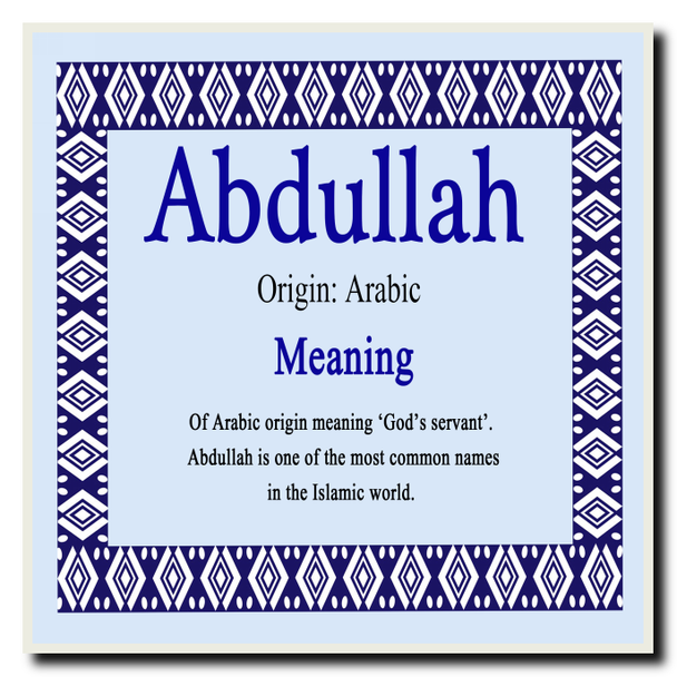 Abdullah Personalised Name Meaning Coaster