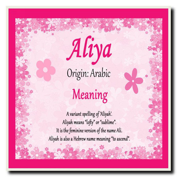 Aliya Personalised Name Meaning Coaster