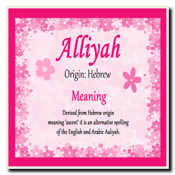 Alliyah Personalised Name Meaning Coaster