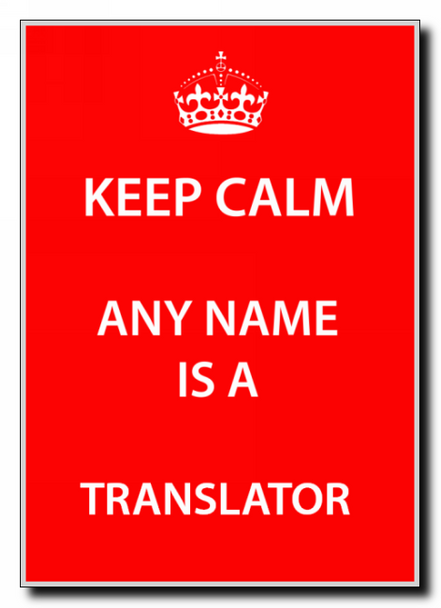 Translator Personalised Keep Calm Jumbo Magnet