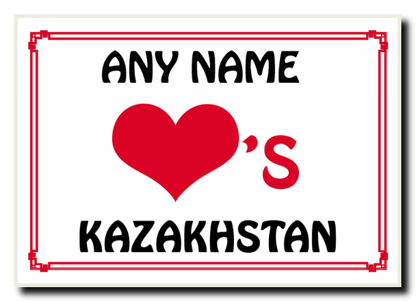 Love Heart Kazakhstan Personalised Jumbo Magnet