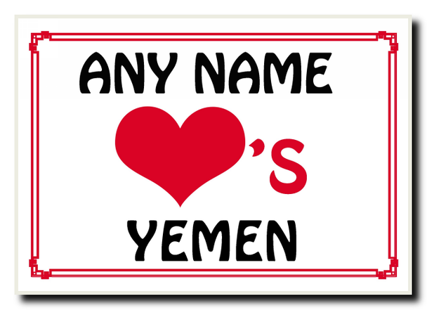 Love Heart Yemen Personalised Jumbo Magnet