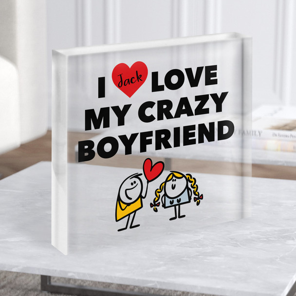 Crazy Boyfriend Doodle Couple Gift Personalised Clear Square Acrylic Block