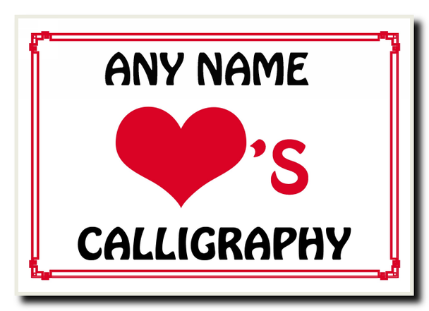 Love Heart Calligraphy Personalised Jumbo Magnet