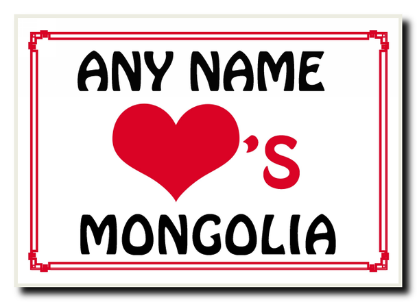 Love Heart Mongolia Personalised Jumbo Magnet