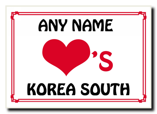 Love Heart Korea South Personalised Jumbo Magnet