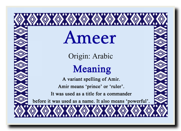 Ameer Personalised Name Meaning Jumbo Magnet