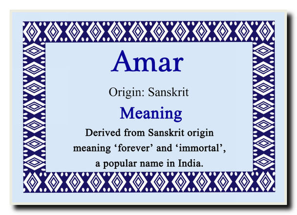 Amar Personalised Name Meaning Jumbo Magnet