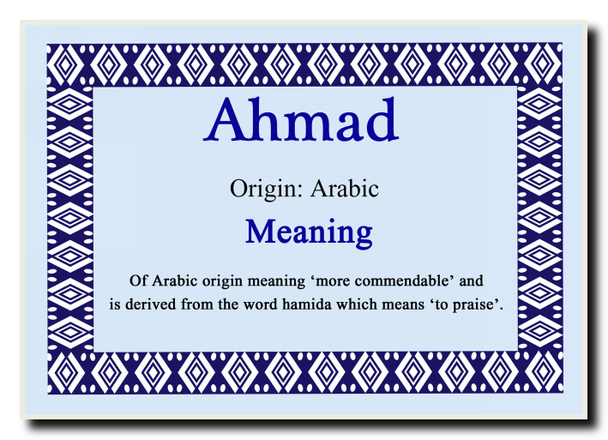 Ahmad Personalised Name Meaning Jumbo Magnet