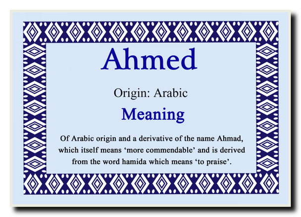 Ahmed Personalised Name Meaning Jumbo Magnet