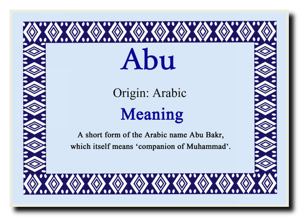 Abu Personalised Name Meaning Jumbo Magnet