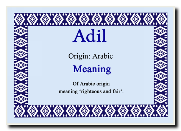 Adil Personalised Name Meaning Jumbo Magnet