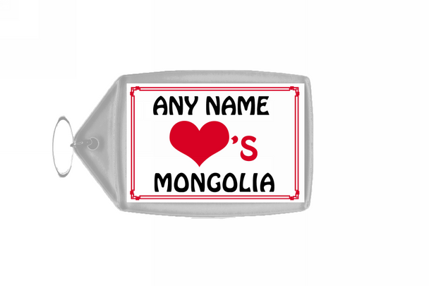 Love Heart Mongolia Personalised Keyring