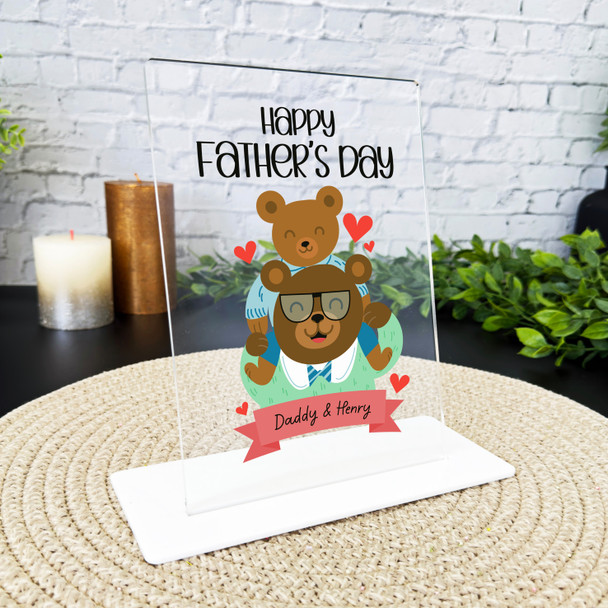 Fathers Day Gift Daddy Bear With Child Personalised Acrylic Plaque