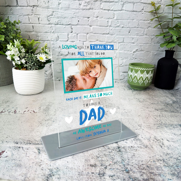 Gift For Dad Poem Blue Photo Personalised Acrylic Plaque