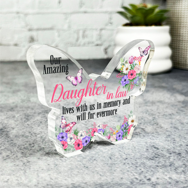 Daughter-In-Law Floral Memorial Butterfly Plaque Sympathy Gift Keepsake Gift