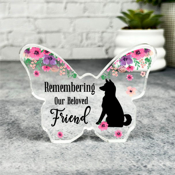 Pink Dog Silhouette Pet Memorial Butterfly Plaque Sympathy Gift Keepsake Gift