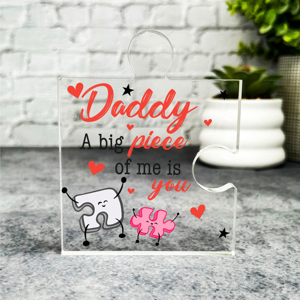 Custom Ornament Gift For Daddy Funny Character Puzzle Plaque Keepsake Gift