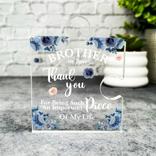 Gift For Brother-In-Law Navy Watercolour Puzzle Plaque Keepsake Gift