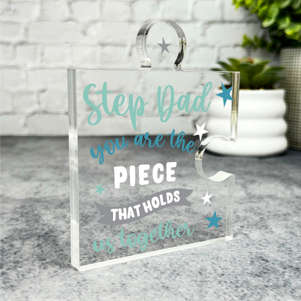 Gift For Stepdad Piece Holds Us Together Puzzle Plaque Keepsake Gift
