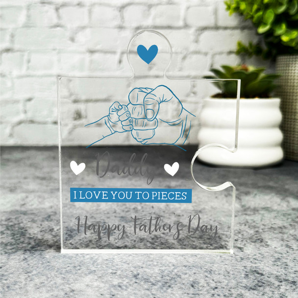 Daddy Fist Bump Blue Father's Day Present Love You Puzzle Plaque Keepsake Gift