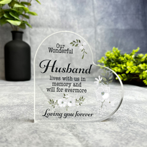 Husband White Floral Memorial Heart Plaque Sympathy Gift Keepsake Gift