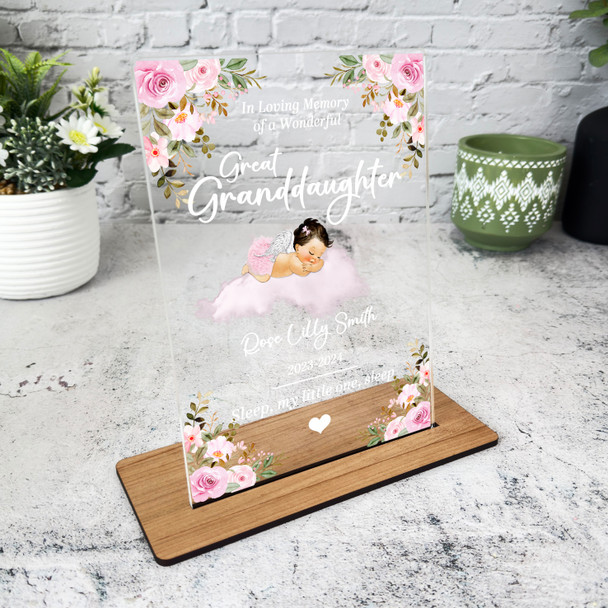 Great Granddaughter Light Brunette Sleep Baby Girl Memorial Keepsake Gift Plaque