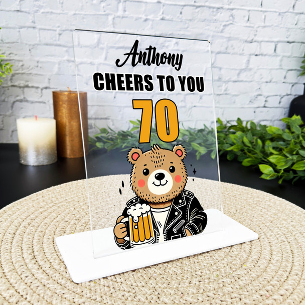 70th Birthday Gift Cool Bear Holding Beer Personalised Gift Acrylic Plaque