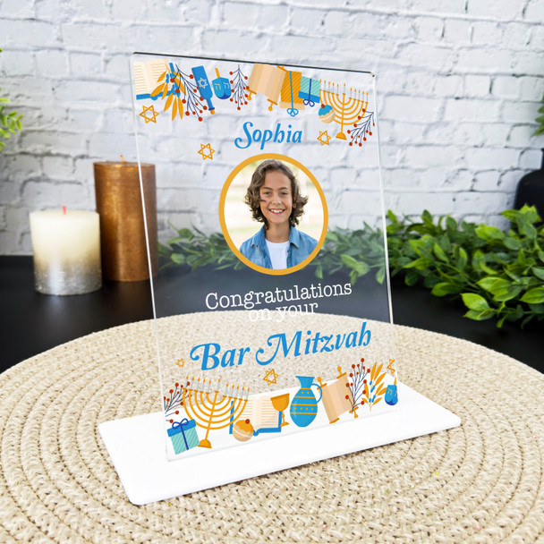 Bar Mitzvah Gift Photo Custom Personalised Gift Acrylic Plaque