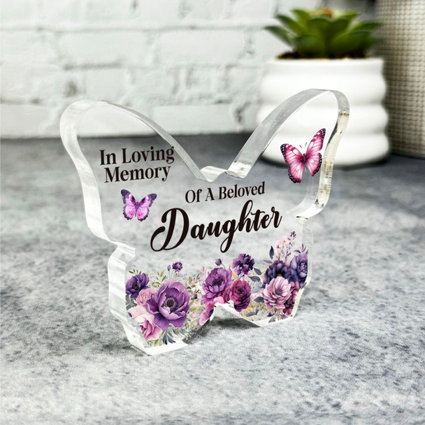 Daughter Purple Watercolour Memorial Gift Butterfly Keepsake Plaque Ornament