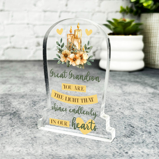 Great Grandson Light That Shines Bright Memorial Gift Gravestone Keepsake Plaque