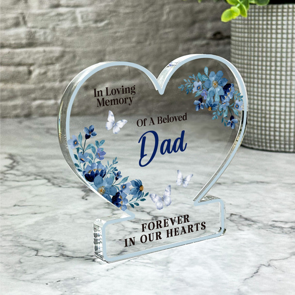 Dad Blue Floral Memorial Gift Heart Ornament Keepsake Plaque Ornament Present
