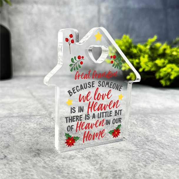 Heaven In Our Home Great Grandson Christmas Memorial Gift House Keepsake Plaque
