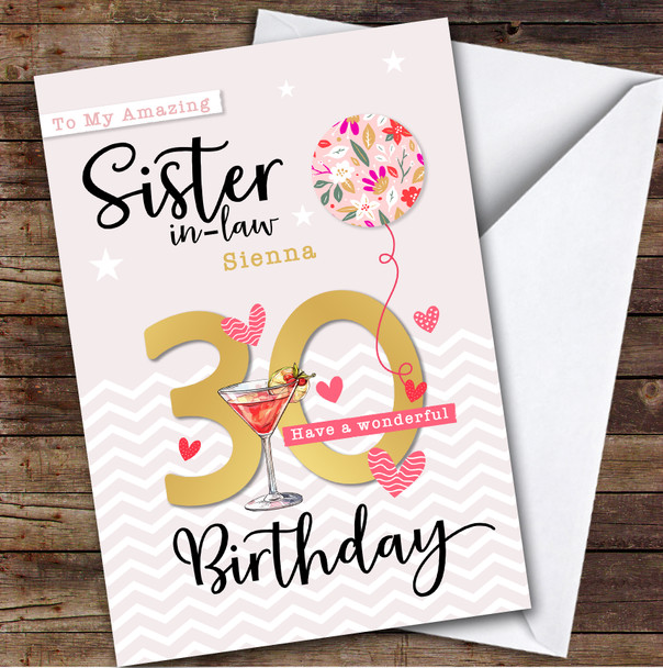 Personalised Sister-In-Law 30th Birthday Card Balloon Hearts