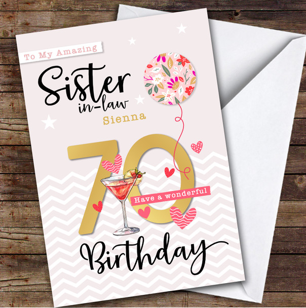 Personalised Sister-In-Law 70th Birthday Card Balloon Hearts