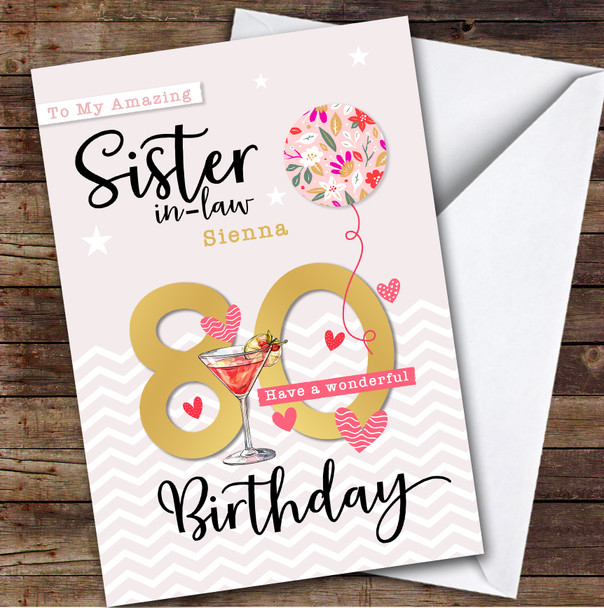 Personalised Sister-In-Law 80th Birthday Card Balloon Hearts