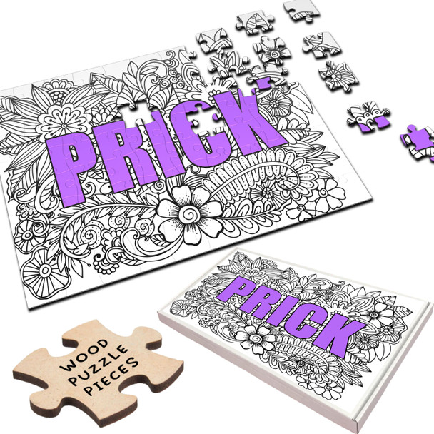FREE WITH ORDERS OVER £30! - Mandala Prick Jigsaw Purple Rude Funny Gift Personalised Wooden Jigsaw Puzzle FREE WITH ORDERS OVER £30! - Mandala Prick Jigsaw Purple Rude Funny Gift Personalised Wooden Jigsaw Puzzle