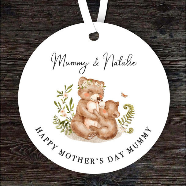 FREE WITH ORDERS OVER £20! - Mummy Bear With Baby Mother's Day Gift Round Personalised Hanging Ornament
