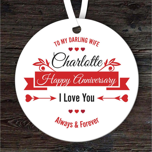 FREE WITH ORDERS OVER £20! - Darling Wife Happy Anniversary Gift Round Personalised Hanging Ornament