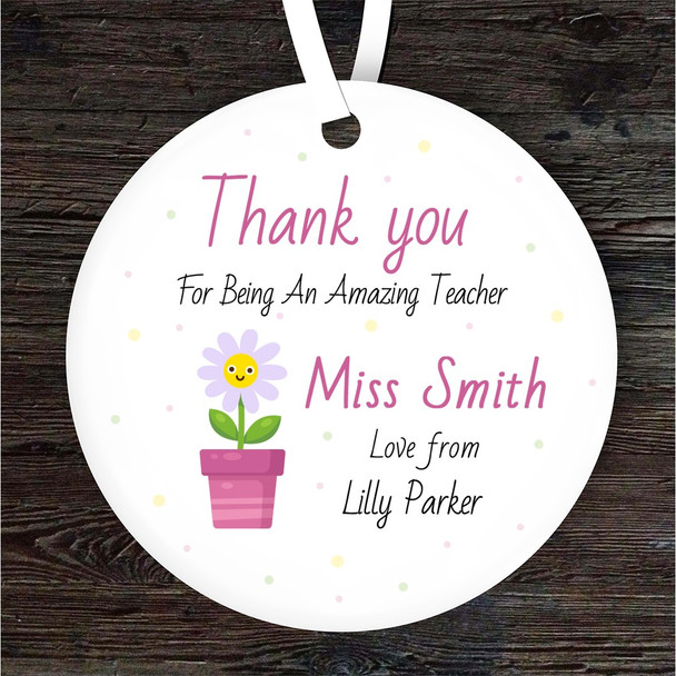 FREE WITH ORDERS OVER £20! - Thank You Amazing Teacher Smiling Daisy Round Personalised Gift Hanging Ornament