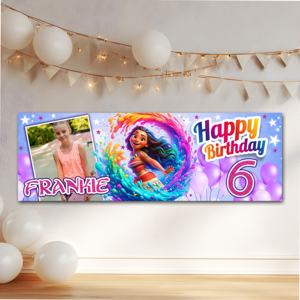 Personalised Party Banner For Kids Birthday Moana Splash Photo