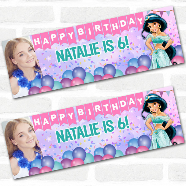 Personalised Party Banner For Kids Birthday Disney Princess Jasmine