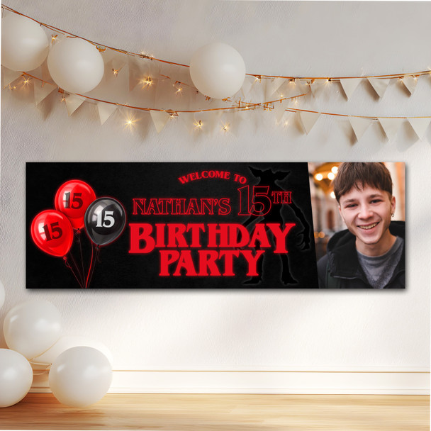 Personalised Party Banner For Kids Birthday Stranger Things Balloons Photo