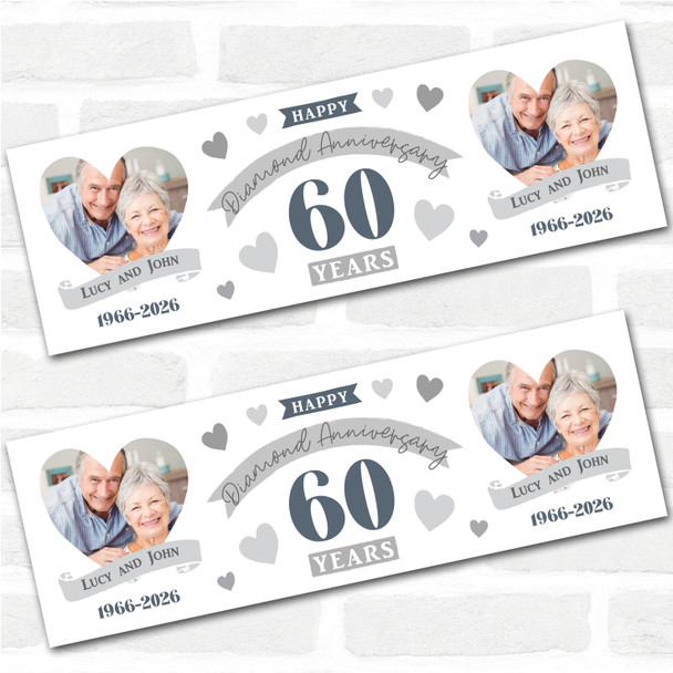 Personalised Party Banner For 60th Wedding Anniversary Diamond 60 Years Photo
