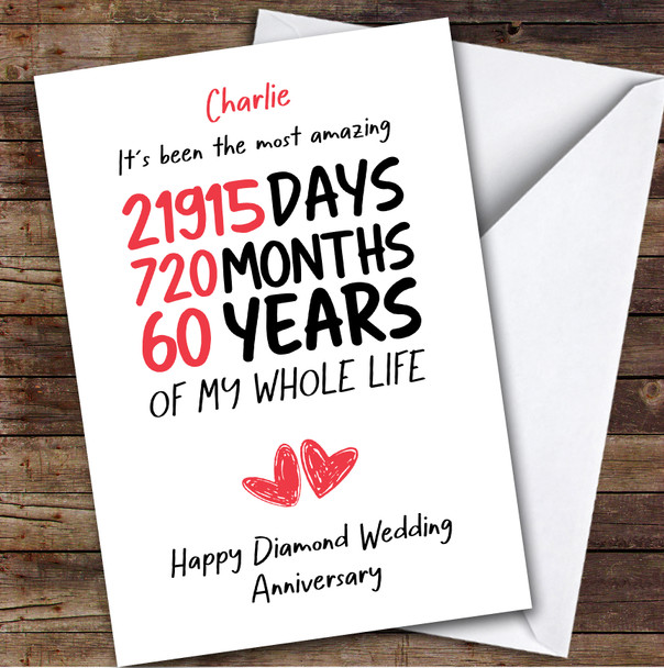 60th Wedding Anniversary Card Personalised The Most Amazing Days Months Years