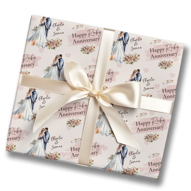 Personalised Wrapping Paper 40th Ruby Wedding Anniversary Watercolour Couple
